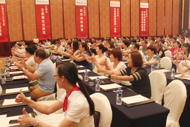 威尼斯app官网