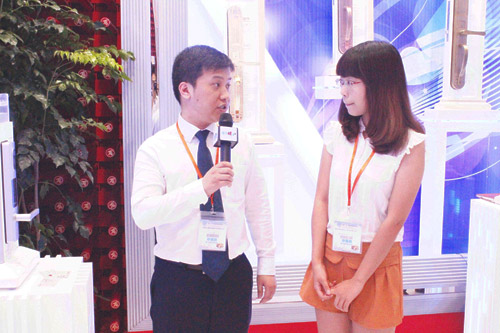 威尼斯app官网