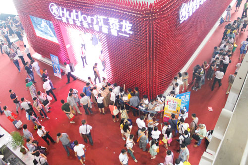 威尼斯app官网