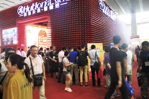 威尼斯app官网