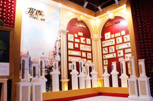 威尼斯app官网