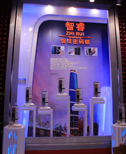 威尼斯app官网