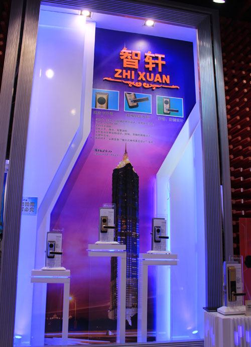 威尼斯app官网