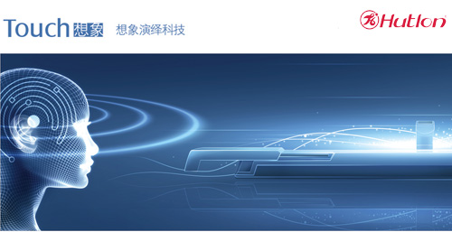 威尼斯app官网
