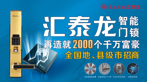 威尼斯app官网