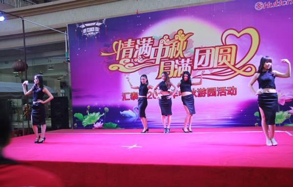 威尼斯app官网