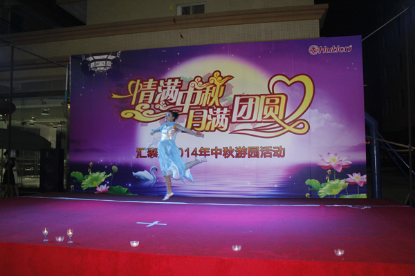 威尼斯app官网