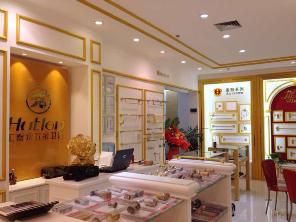 威尼斯app官网