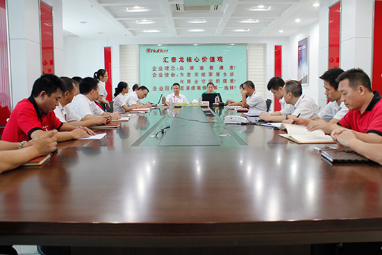 威尼斯app官网