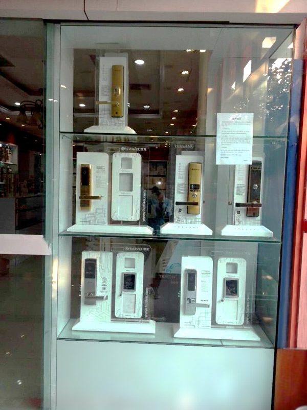 威尼斯app官网