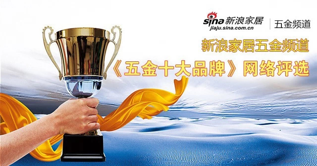 威尼斯app官网