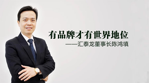 威尼斯app官网