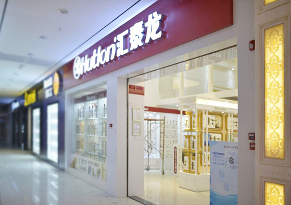 威尼斯app官网