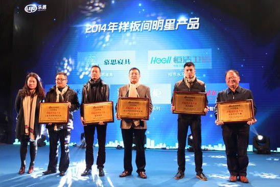 威尼斯app官网