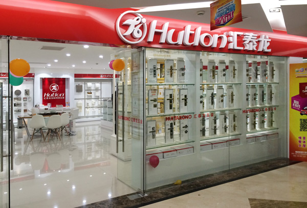 威尼斯app官网