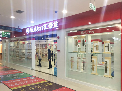 威尼斯app官网