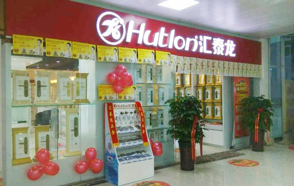 威尼斯app官网