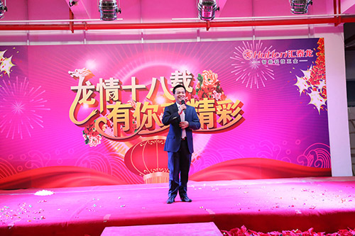 威尼斯app官网
