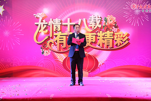 威尼斯app官网