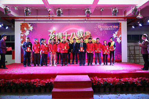 威尼斯app官网