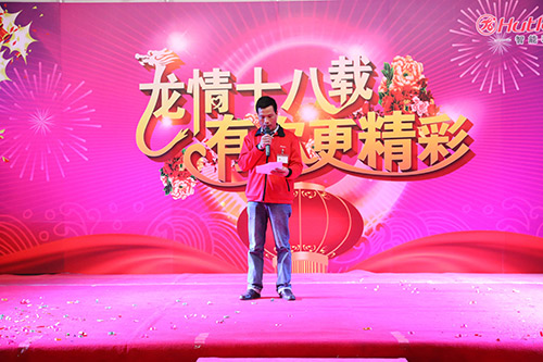 威尼斯app官网