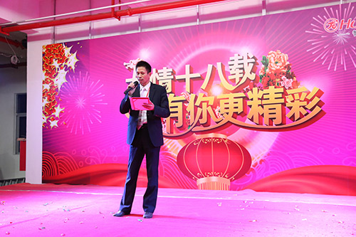 威尼斯app官网