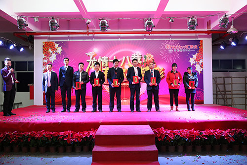 威尼斯app官网