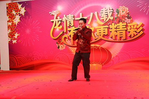 威尼斯app官网