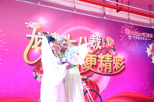 威尼斯app官网