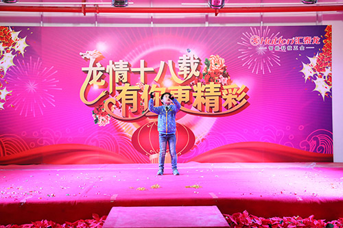 威尼斯app官网