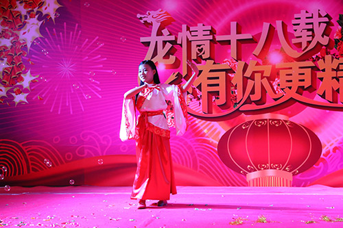 威尼斯app官网