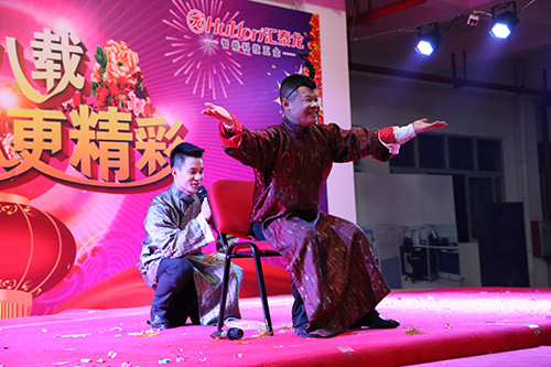 威尼斯app官网