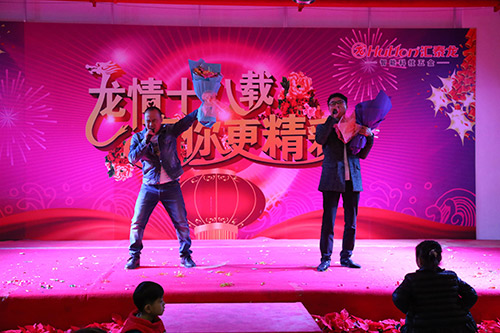 威尼斯app官网