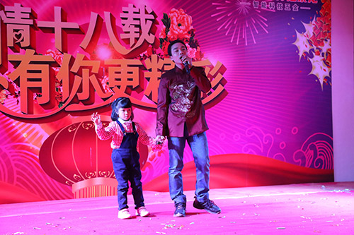 威尼斯app官网