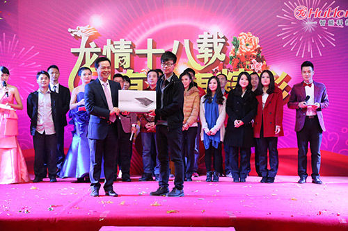 威尼斯app官网