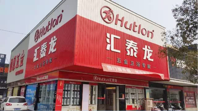 威尼斯app官网