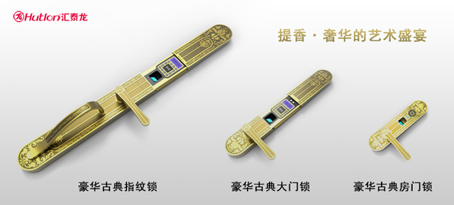威尼斯app官网