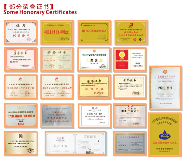 威尼斯app官网