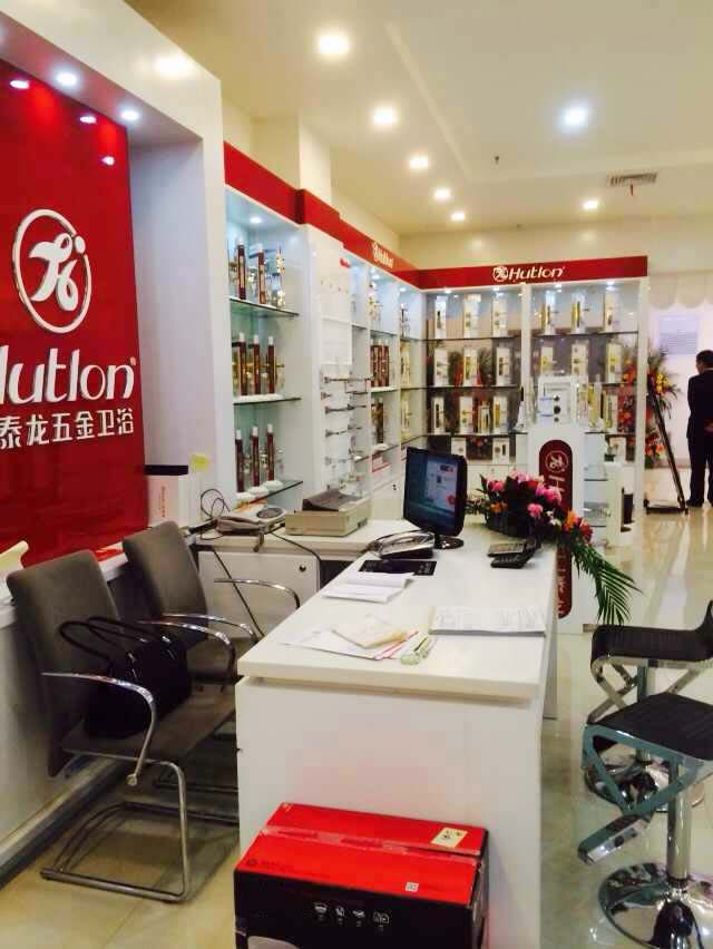 威尼斯app官网