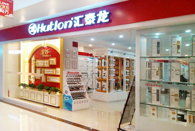 威尼斯app官网