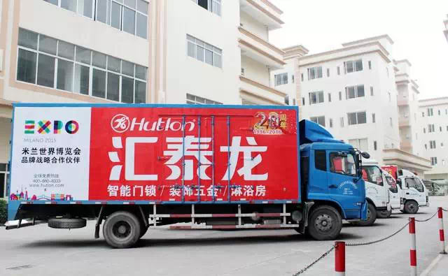 威尼斯app官网