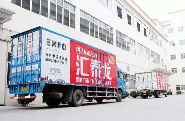 威尼斯app官网