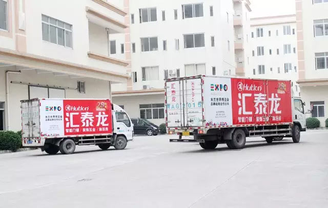 威尼斯app官网