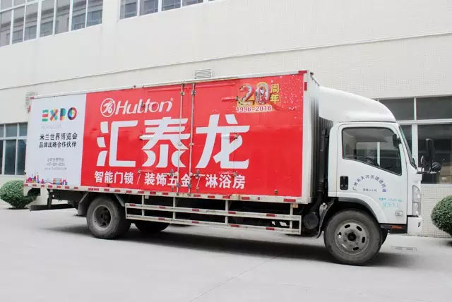 威尼斯app官网