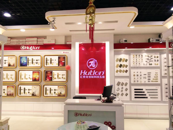 威尼斯app官网