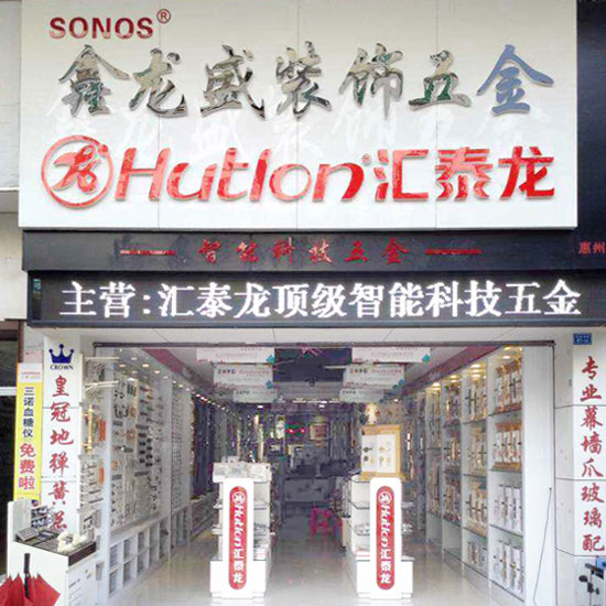 威尼斯app官网