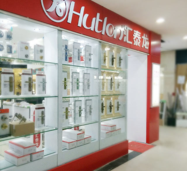 威尼斯app官网