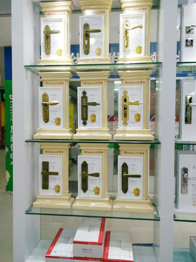 威尼斯app官网