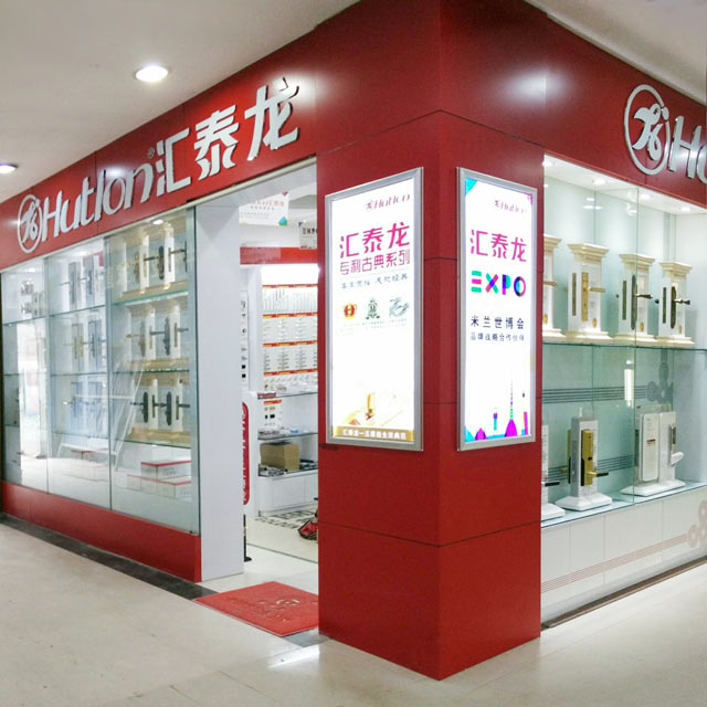 威尼斯app官网