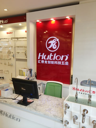 威尼斯app官网